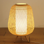 Bamboo Outdoor Floor Lamp: Stylish and Sustainable Lighting Solution