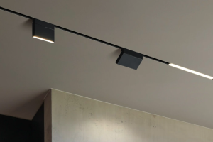 Minimalist Magnetic Track System Ceiling Lamp for Living Room